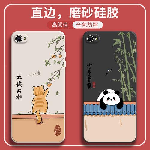 硅胶软壳,超薄磨砂,全包防摔