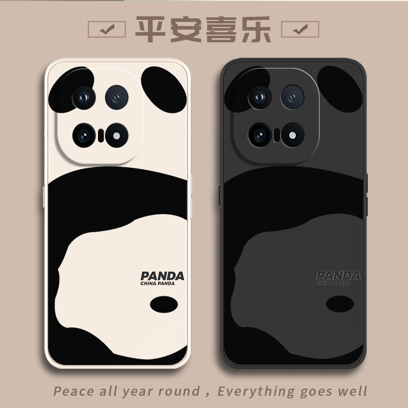 硅胶软壳,超薄磨砂,全包防摔