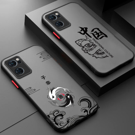 子非鱼适用opporeno7手机壳reno7pro透明reon7se磨砂全包硅胶5G防摔75G保护套opporeon男女opopreno新款por潮