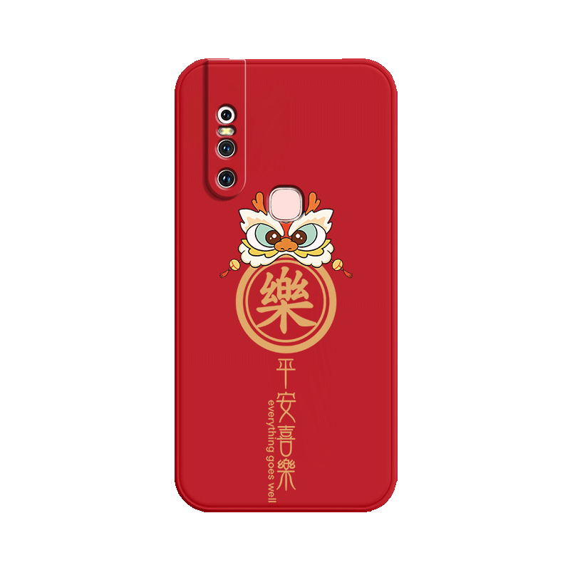 平安适用vivos1手机壳硅胶v1831a保护套vovis全包vovos防摔vivs新款vivis女viovs外壳vos男viv0钢化膜vivov