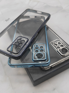 奢华适用红米Note11ePro手机壳小米noto11E新款Pro硅胶redminote保护套全包nt防摔redmi男Epor网红nont女proe