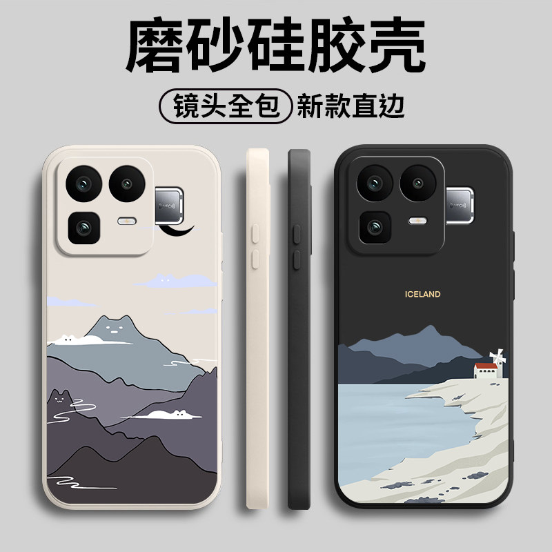 适用RealmeNeo8手机壳RMX8899风景磨砂OPPO硅胶5G全包Realme真我noe8防摔Neo85G套男女opponeo新款oppo外壳,3C数码配件,手机保护套/壳,淘宝优惠券,粉丝福利购,淘宝优惠卷