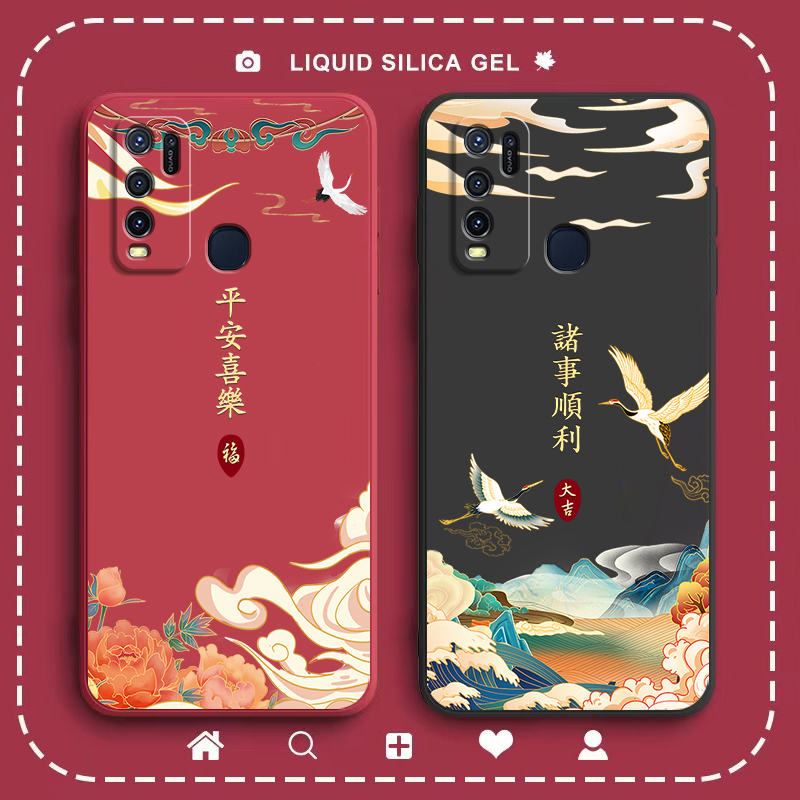 硅胶软壳,超薄磨砂,全包防摔