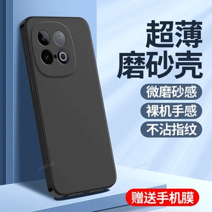 适用iQOOZ10Turbo手机壳Z10TurboPro爱酷硅胶iq00超薄Por防摔iqz套Pro男vivoiqooz女TPro新款vivo外壳ioz