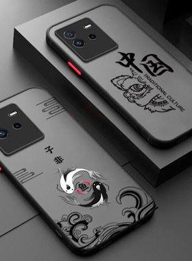 适用vivoiqooneo6手机壳IQOOneo6se女ipooneo男女vivo全包iq00时尚vivoneo潮V2196A爱酷防摔es 新款iqoo硬壳