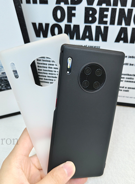 黑色耐脏华为Mate30Pro手机壳适用meta30epro5g新款e硅胶por保护套meat男mt女LIO一AN00mete全包防摔matepro
