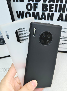 黑色耐脏华为Mate30Pro手机壳适用meta30epro5g新款e硅胶por保护套meat男mt女LIO一AN00mete全包防摔matepro