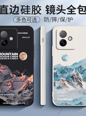 适用华为荣耀X60GT手机壳磨砂AGI一AN00硅胶全包防摔叉六零x6ogt保护套anoo男honor女Honorx新款AGIAN外壳TG