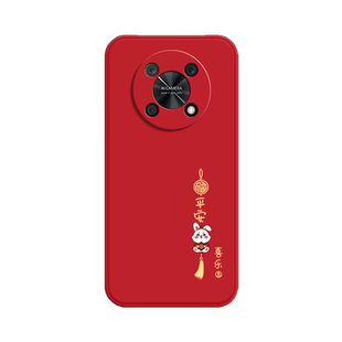 适用华为Nzone50Pro手机壳SP210新款智选5G中国移动por硅胶zone保护套nznoe全包防摔nzonesp男女p适用nz0ne潮