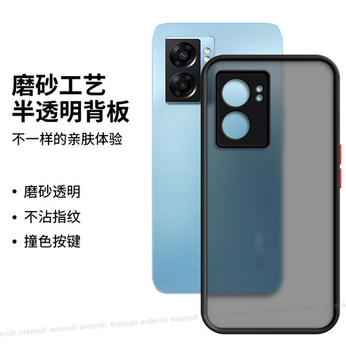 软硬结合，亲肤手感，不沾指纹，全包保护