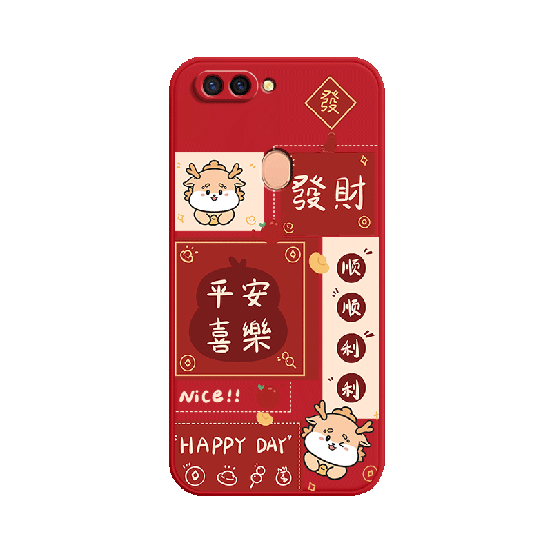 好运适用OPPOR11st手机壳R11s新款sk硅胶OPPO全包oppr保护opor套0pp0opp0ppor防摔opr潮oopor男poopr女opoor