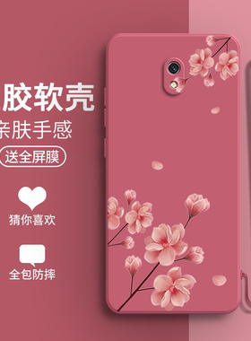 兰花适用红米8a手机壳小米redmi8A新款硅胶保护套全包防摔男女redmi老人保护a8外壳八a送钢化膜M1908C3KE网红