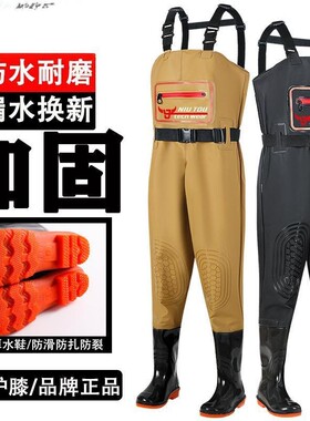 全牛筋下水裤加厚耐磨捕鱼雨裤