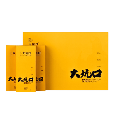 大坑口肉桂武夷岩茶特级