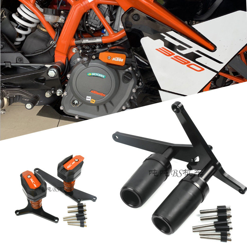 适用于 KTM 390 改装 铝合金 防摔球 RC390车身发动机保险杠配件