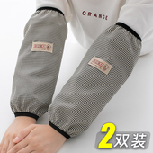 套女上班耐脏套袖 手袖 纯棉护袖 厨房专用工作防脏长款 子 成人男款 袖