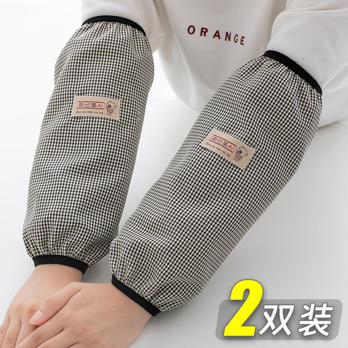 格子袖套女秋冬季手臂套袖