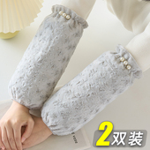 套女士办公室手袖 上班耐脏工作套袖 高级感防脏专用护袖 绒布袖 长款