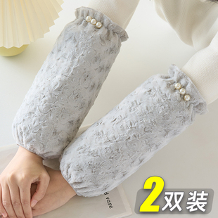 绒布袖套女士办公室手袖上班耐脏工作套袖高级感防脏专用护袖长款