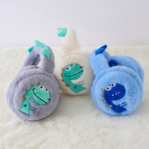 恐龙耳罩儿童冬季保暖女男童耳包护耳朵宝宝耳暖耳捂毛绒耳套耳帽