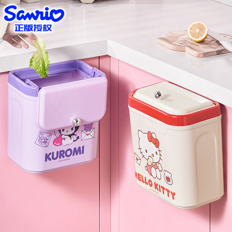 三丽鸥可爱桌面垃圾桶