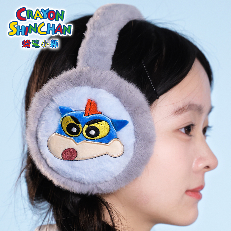 蜡笔小新儿童防寒耳套保暖神器