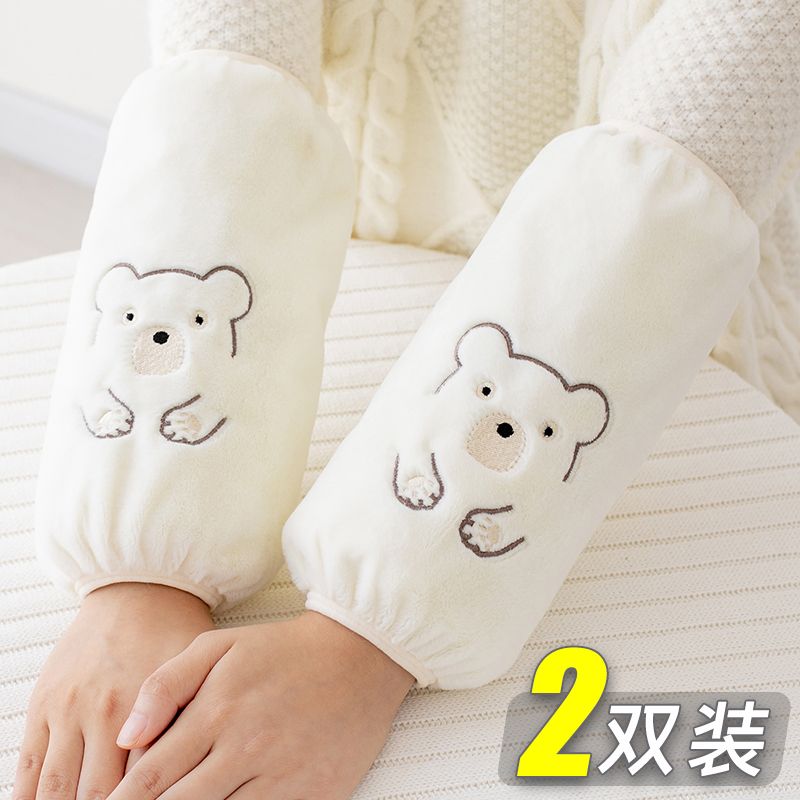 2025新款袖套女秋冬季