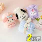 三丽鸥儿童手袖 套男女童宝宝婴儿防脏秋冬季 小孩护袖 正版 手臂套袖