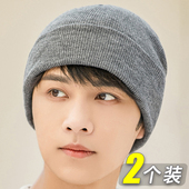 帽子男士 保暖毛线帽棉帽光头老头包头冷帽 2025新款 冬季 针织帽男款