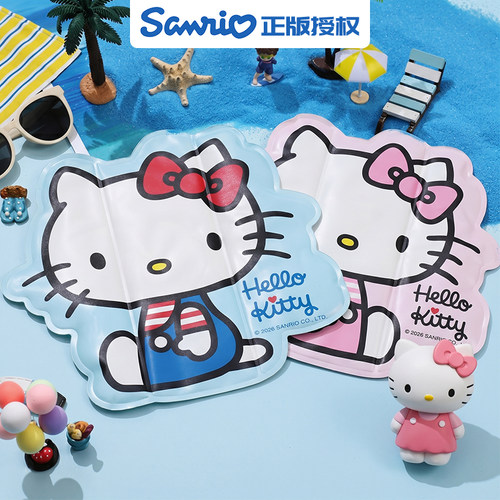 正版HelloKitty冰垫坐垫可爱凝胶冰凉垫子夏季水垫夏天办公室屁垫