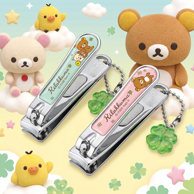 正版轻松熊Rilakkuma卡通指甲刀单个指甲钳可爱指甲剪刀便携儿童图片