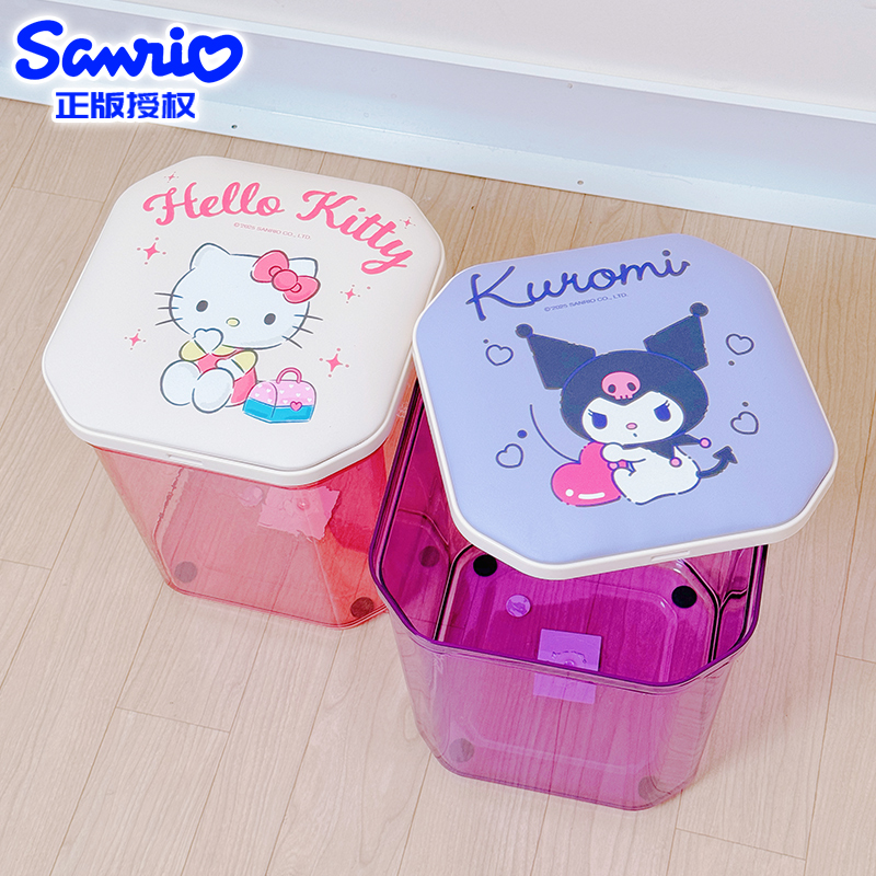 正版三丽鸥IP联名授权收纳储物凳