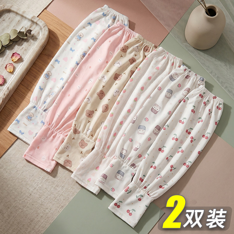 宽松冰袖女生防晒袖套冰丝手臂套袖紫外线护袖夏季网红薄款手袖子