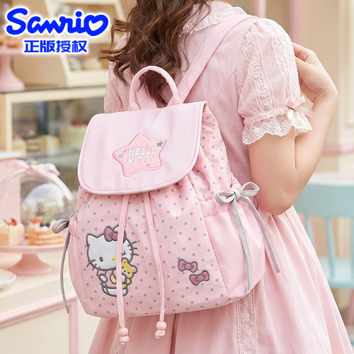 正版HelloKitty凯蒂猫双肩背包可爱女小众高颜值学生通勤出游书包