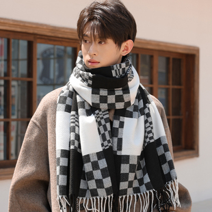 围巾男士冬季围脖男生长款高颜值仿羊绒高档男款加厚护颈生日礼物