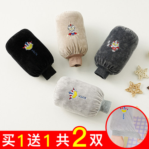 卡通刺绣儿童绒布螺口袖套