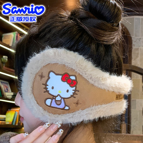 三丽鸥HelloKitty耳罩防寒耳包