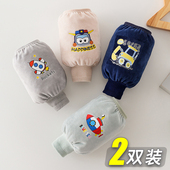 套女男孩子小学生宝宝手臂套袖 婴儿防脏手袖 秋冬季 儿童绒布袖 护袖