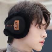 耳罩冬天保暖防寒耳包耳套耳帽男士 冬季 儿童耳暖护耳朵防冻耳捂子