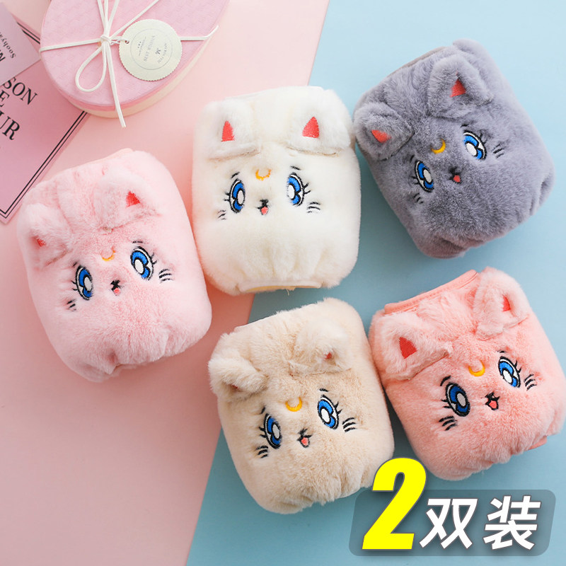 儿童毛绒袖套可爱女孩子套袖小学生羽绒服专用防脏护袖冬季手袖头,服饰配件/皮带/帽子/围巾,手套,淘宝优惠券,粉丝福利购,淘宝优惠卷