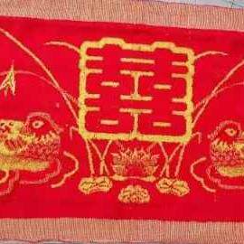 老式怀旧枕巾腈纶提花双喜双人枕巾（120*48cm)