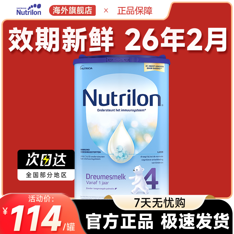 ţ4ŵ4Ķα̷䷽̷۹ٷ콢1-2114.2Ԫ