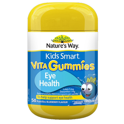 【热销50万+】佳思敏儿童叶黄素