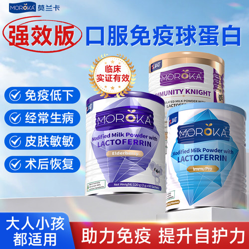 询客服领券可享老客优惠