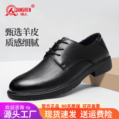 皮鞋 子德比鞋 男士 羊皮皮鞋 3515强人品牌正品 鞋 系带商务休闲鞋 正装