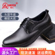 商务正装 3515强人品牌正品 青年韩版 英伦皮鞋 男鞋 春秋透气休闲皮鞋