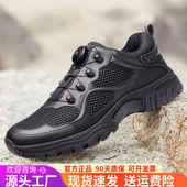 训练鞋 男士 男春季 3515强人品牌正品 户外跑步鞋 运动休闲鞋 新款 耐磨