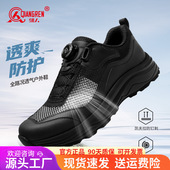 运动休闲鞋 3515强人品牌正品 越野登山 男夏季 透气网面鞋 新式 训练鞋