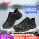 涉水鞋 3515 防刺穿战 防水登山鞋 低帮户外训练鞋 强人品牌正品 男鞋