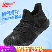 男鞋 消防训练鞋 春夏透气户外运动鞋 3515强人品牌正品 登山鞋 黑色上
